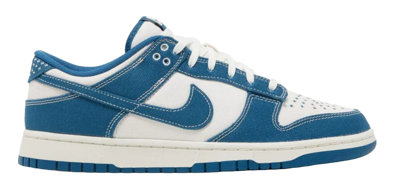 Nike Dunk Low Retro SE Sashiko Industrial Blue